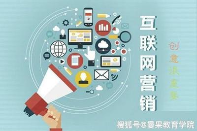 淘寶店鋪創(chuàng)意營銷策略與實戰(zhàn)操作技巧